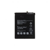 Picture of - SCUD-WT-N6 Battery for Samsung Li-lon 4000mAh (OEM)