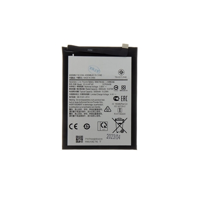 Picture of - SCUD-WT-W1 Battery for Samsung Li-lon 5000mAh (OEM)
