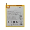 Picture of - SWD-WT-N8 Battery for Samsung Li-Ion 5100mAh (OEM)