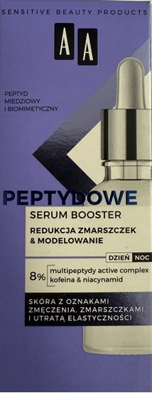 Picture of AA PEPTIDE Booster Serum redukcja zmarszczek 18ml