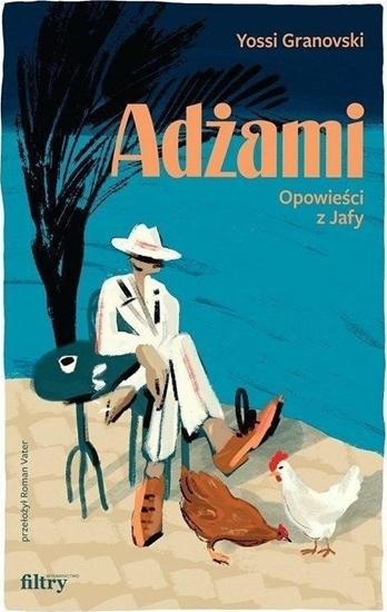 Изображение Adami. Opowieci z Jafy