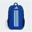 Изображение ADIDAS POWER BP YOUTH JN2737 mugursoma, maza