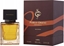 Изображение Ajmal Purely Orient EDP 75ml