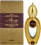 Изображение Ajmal Wisal Dhahab EDP 50ml