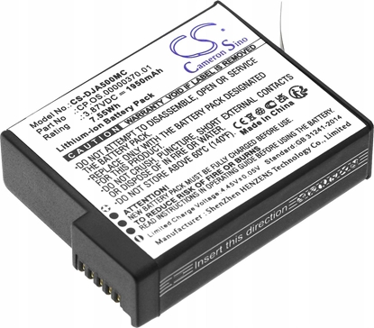 Picture of Akumulator Bateria Typ BCX204-1950-3.87 do Kamery DJI Osmo Action 5 Pro / CS-DJA500MC