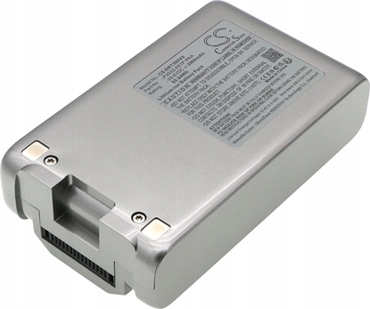 Picture of Akumulator Bateria typ P2033-8S1P-PAA do Odkurzacza Dreame T30 2900mAh / CS-DRT300VX