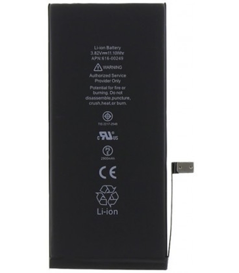 Picture of Akumulators iPhone 7 Plus 2900mAh Original Desay IC (bez logotipa) HQ