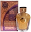 Attēls no AL WATANIAH Watani EDP spray 100ml