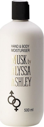 Attēls no Alyssa Ashley Balsam do Ciaa Alyssa Ashley Wanilia (500 ml)