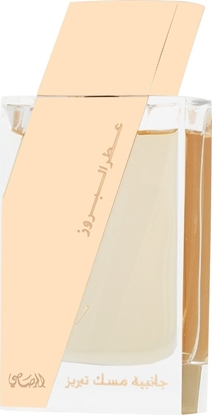 Изображение Alkotest RASASI Attar Al Boruzz Jazeebiyat Musk Tabriz EDP spray 50ml