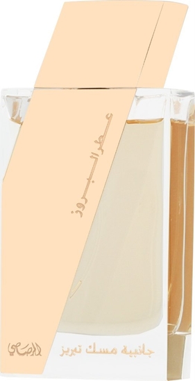 Изображение Alkotest RASASI Attar Al Boruzz Jazeebiyat Musk Tabriz EDP spray 50ml