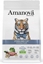 Attēls no Amanova Cat Sterilised Delicious Lamb - jagnicina 4kg