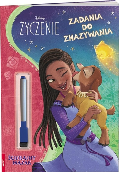 Picture of Ameet Ksieczka Disney yczenie. Zadania do zmazywania PTC-9113