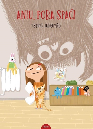 Изображение Aniu, pora spa