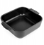 Изображение APPOLIA Naczynie kwadratowe 21 cm Satin Black
