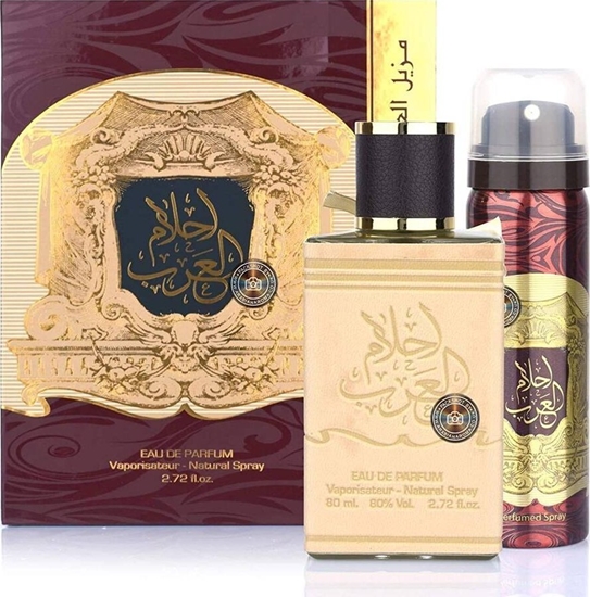 Изображение Ard Al Zaafaran Ahlam Al Arab edp 80ml + DEO 50ml