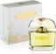 Attēls no Armaf High Street Perfume EDP 100ml