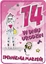 Изображение Armin Style Karnet Urodziny 14 GM-752