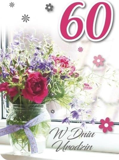 Изображение Armin Style Karnet Urodziny 60 GM-812