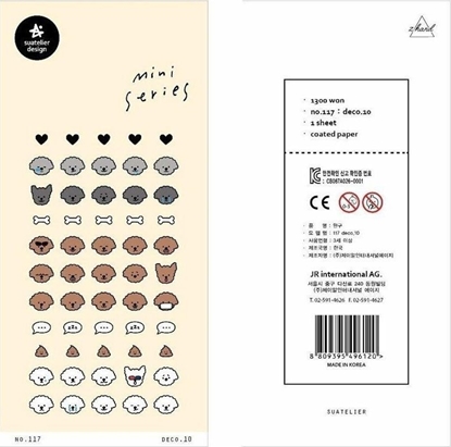 Изображение Arpex Naklejki Mini Psy