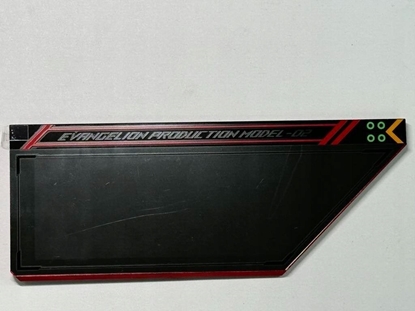 Attēls no ASUS Z790 REPLACEMENT KIT