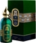 Attēls no Attar Collection Attar Collection AL RAYHAN edp 100 ml