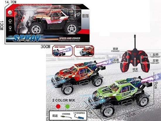 Picture of Auto R/C z akumulatorem USB MIX