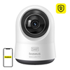 Изображение Baseus Security P1 Pro Indoor Camera 3K white EU