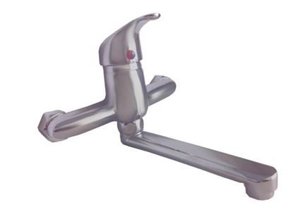 Изображение Bateria umywalkowa KFA Magnetyt cienna chrom (5510-810-00)