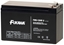 Attēls no Baterie - FUKAWA FW 9-12 HRU (12V/9Ah - Faston 250), ivotnost 5let
