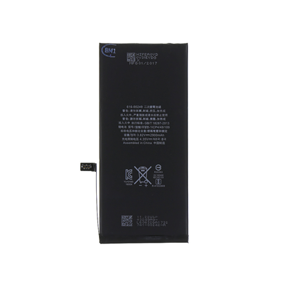 Picture of Battery for iPhone 7 Plus 2900mAh Li-Ion (Bulk)