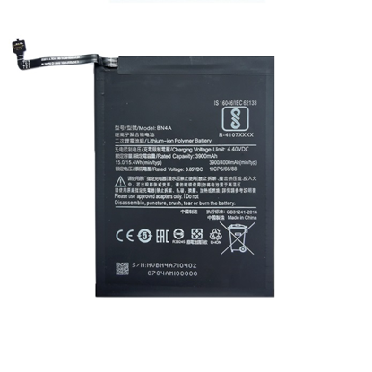 Attēls no Battery XIAOMI Redmi Note 7