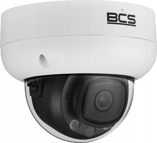 Picture of BCS Line KAMERA WANDALOODPORNA IP BCS-L-DIP25FSR4-AI2 - 5 Mpx 2.8 mm BCS Line