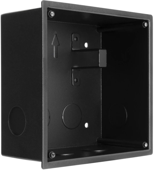 Picture of BCS-PP11-N Obudowa podtynkowa do systemu paneli moduowych