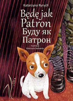 Attēls no Level Trading Bd jak Patron w polsko-ukraiskiej