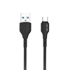 Picture of Beline Kabel 25W USB-A|USB-C 1m           czarny|b