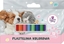 Изображение Beniamin Plastelina The Sweet Pets 12 kolorów