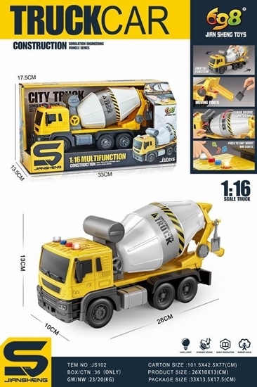 Picture of Betoniarka JS102