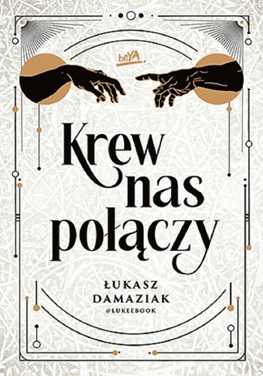 Изображение Beurer Krew nas poczy