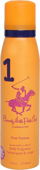 Изображение Beverly Hills Polo Club Woman One Dezodorant w sprayu 150ml