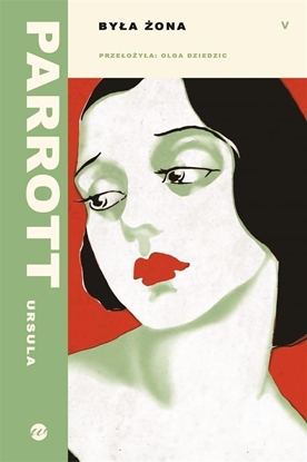 Изображение Bya ona EDUKAMP