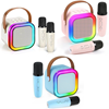 Picture of Gonik Blackmoon K12 Bluetooth Karaoke skrzynka z 2 mikrofonami RGB (Mix colors) K12 Mix (9202318424238)