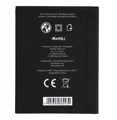 Изображение BLUE STAR PREMIUM bateria do SAMSUNG Xcover 5 G390 2800mAh