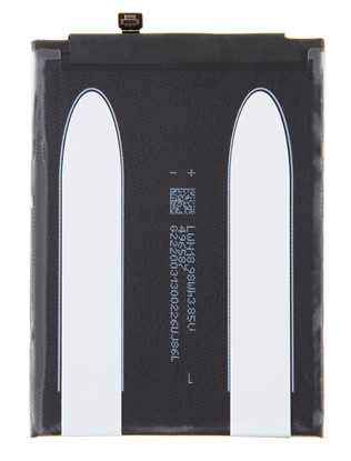 Attēls no BN51 Xiaomi Original Battery 4900mAh (Service Pack