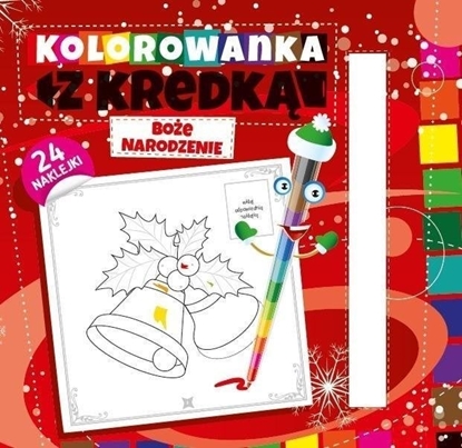 Изображение Boe Narodzenie. Kolorowanka z kredk