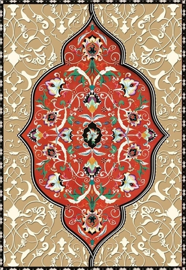 Picture of Boncahier Notatnik ozdobny PERSA