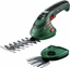 Изображение Bosch Noyce akumulatorowe ISIO 3 (0600833108) 12 cm