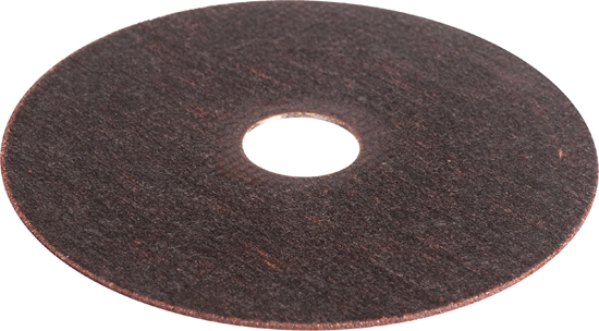 Picture of Bosch Tarcza tnca 115mm rozcinanie (2608600214)