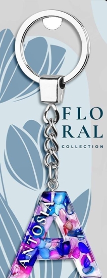 Picture of Brelok literka - Antosia