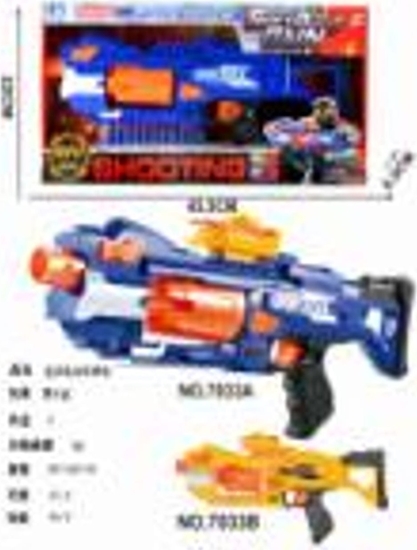 Picture of Bron 7033A